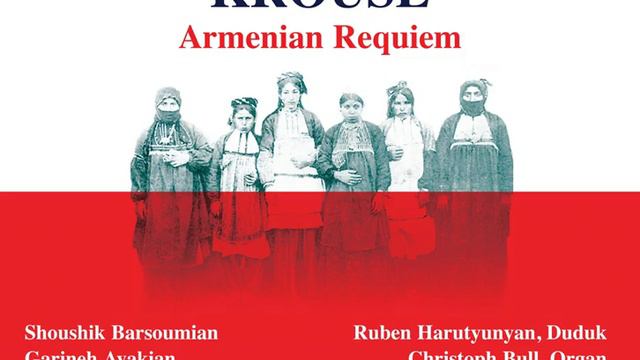 Armenian Requiem, Op. 66, Pt. 1: V. Interlude II (Moon of the Armenian Sepulchers) смотреть онлайн