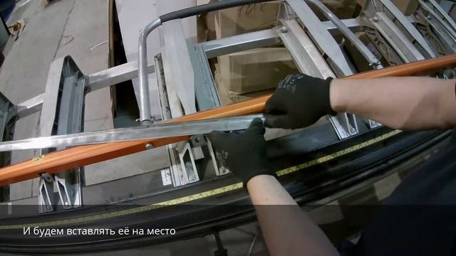 StanSib TAPCO SuperMAX Восстановление (замена) стальной накладки смотреть онлайн