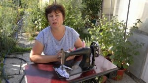 Швейная машинка DURKOPP три в одной.