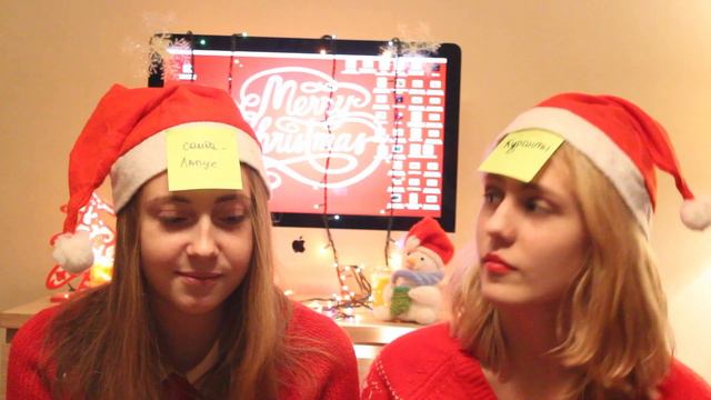 кто я? cristmas edition смотреть онлайн