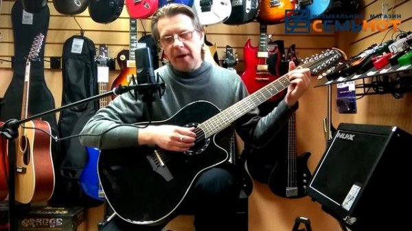 Дима Лунев OVATION 2751AX 5 STANDARD BALLADEER DEEP CONTOUR CUTAWAY 12 STRING BLACK