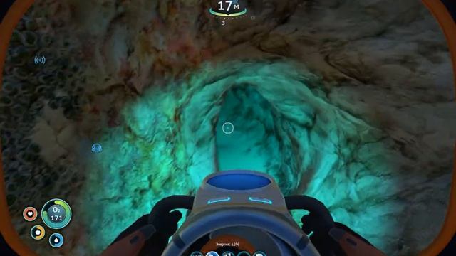 Где взять пещерную серу в игре Subnautica?