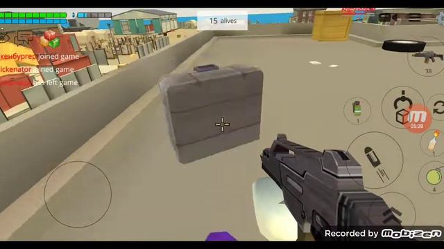 играю в режим в battle royale PVP и команда в чикен гане смотреть онлайн