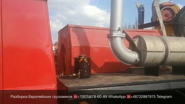Польша Продаётся автокран TATRA 85000ZL 9800000KZT 243000000UZS 22900$ 1700000₽ Разборка грузовиков смотреть онлайн