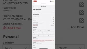 Как подтвердить номер телефона в роблоксе ( чтоб когда взломают вы могли зайти на свой акк) ???