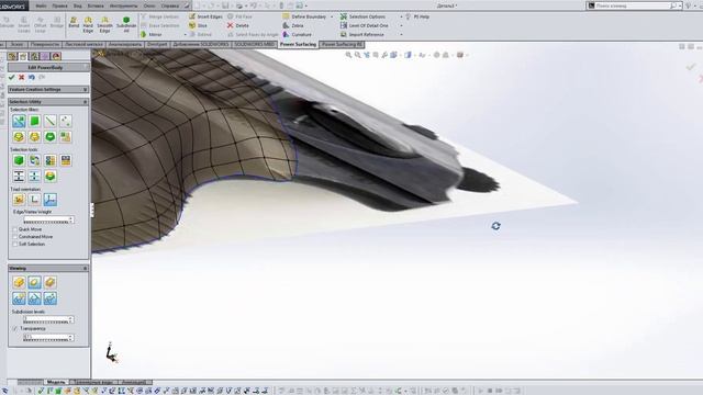 Solidworks. Рукоятка ПМ смотреть онлайн