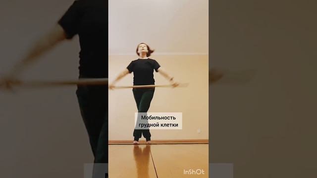 Зарядка с палкой. Суставная гимнастика. ЛФК. смотреть онлайн
