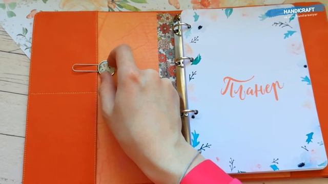 Скрапбукинг: обзор датированного ежедневника на кольцах.