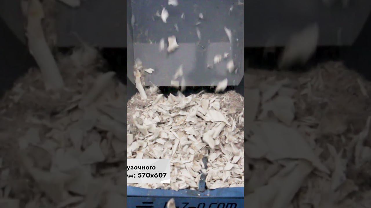 Дробилка для резины | Дробилка PZO 600 DLG смотреть онлайн