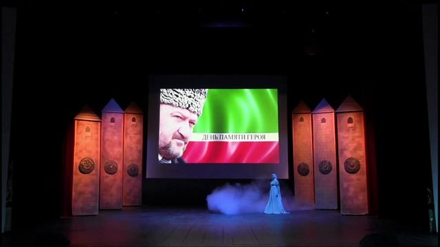 Трансляция записи литературного вечера «К памяти героя» смотреть онлайн