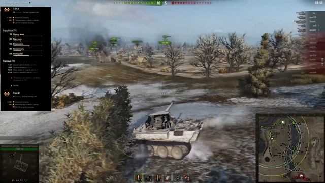 АРЕНДА ПРЕМ. ТАНКОВ \ КУПИТЬ ПРЕМЫ НА ВРЕМЯ ? World of Tanks смотреть онлайн