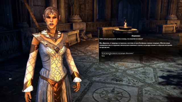 The Elder Scrolls Online -- Создание персонажа -- Part 1 смотреть онлайн