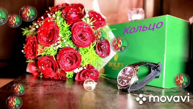 Цветы красивые розы ??? смотреть онлайн