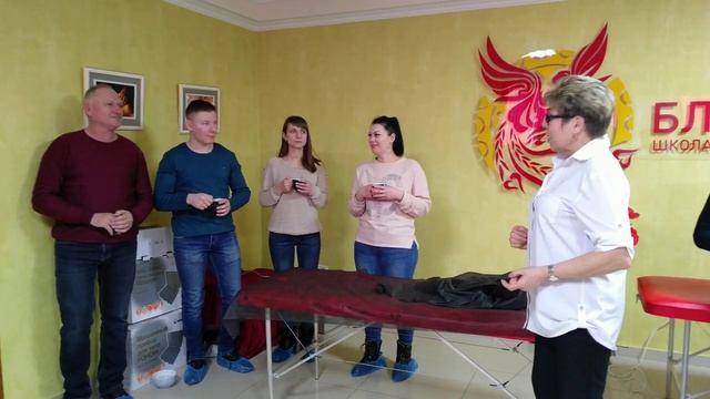 Ощущения после первого сеанса массажа с применением БЭМ Фохоу и рекомендации специалистов смотреть онлайн