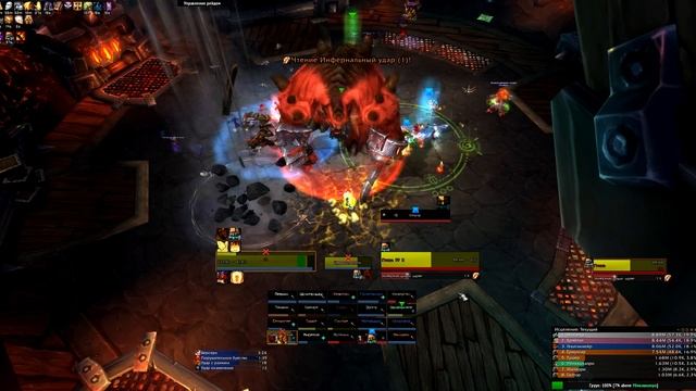 Груул Мифик 25.03.2015 (Gruul Mythic) смотреть онлайн