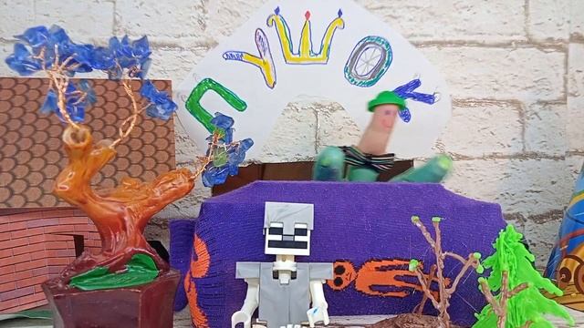 Золотой топор. смотреть онлайн