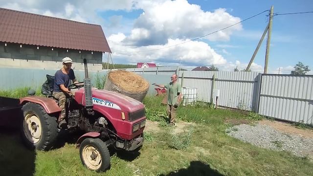 СЕНО БЫКИ МЕТАЛЛ! смотреть онлайн