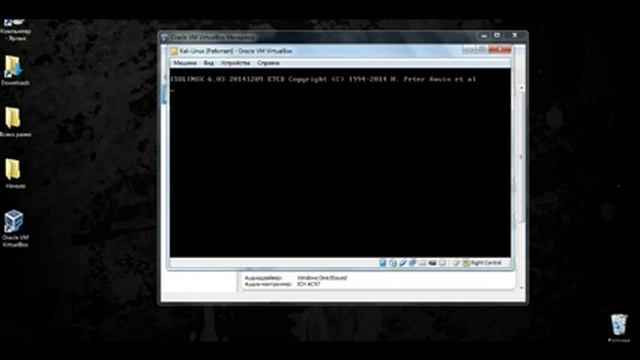 Установка Kali Linux на VirtualBox (подробно) смотреть онлайн
