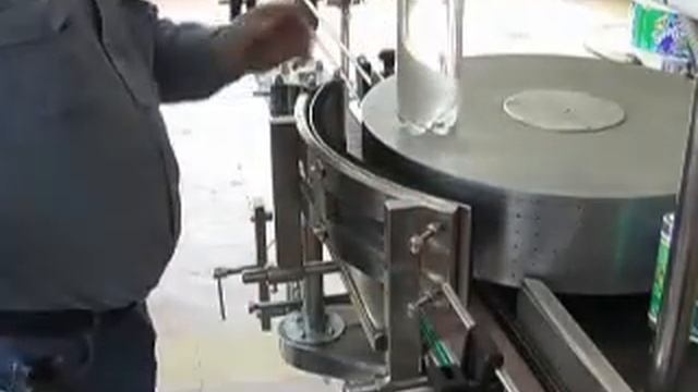 ЭТМА 312