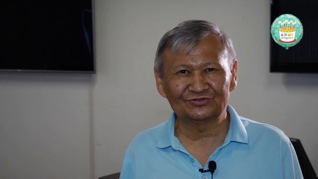 День Рождения Александра Максимовича Арбузова смотреть онлайн