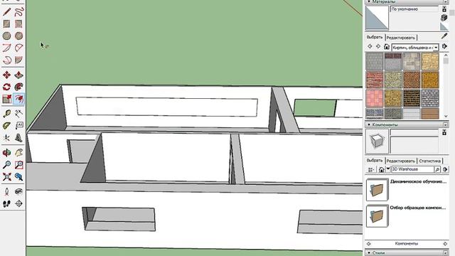 Строим дом в SketchUp 2017 смотреть онлайн