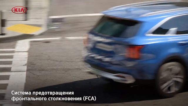 Новый Kia Sorento | Видеопрезентация