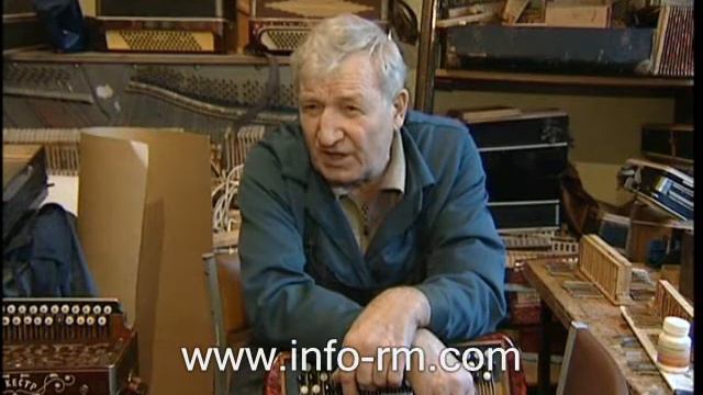 настройщик смотреть онлайн