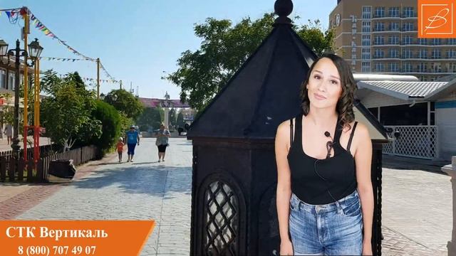 Обзор п. Витязево Анапского района смотреть онлайн