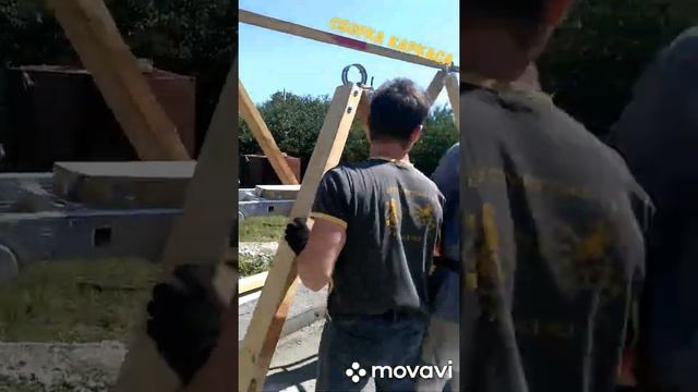 #сборка каркаса купола #купольный дом каркас смотреть онлайн