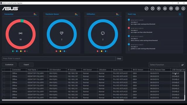 ASUS Control Center Express Tutorial Video – Disabling USB access and blocking software смотреть онлайн