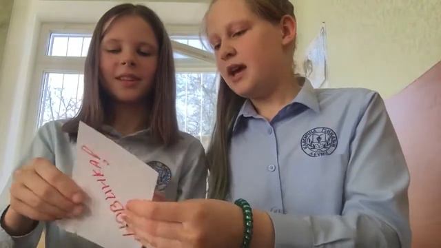 Распаковка бумажных сюрпризов с BFF. Почему я изменила своё название канала??? смотреть онлайн