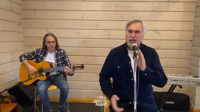 Валерий Меладзе «Эх, дороги» Live смотреть онлайн