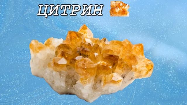 Какой камень подходит девам смотреть онлайн