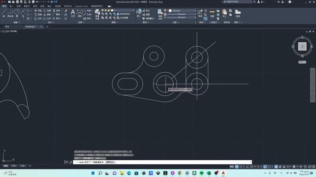 第四章單元練習autocad 12組(O) смотреть онлайн