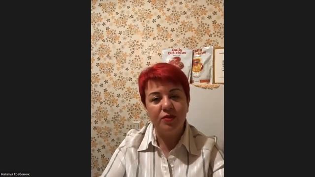 COLO VADA результаты Coral Club смотреть онлайн