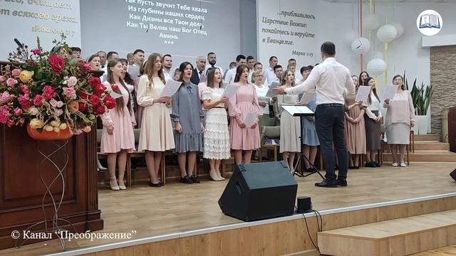 Церковь Рождества, г. Брест Хоровое пение на Праздник Жатвы смотреть онлайн