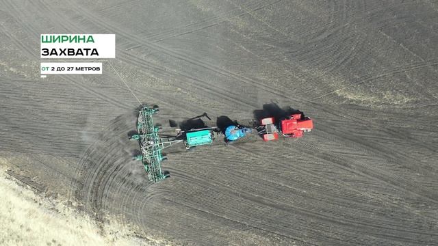 Установка внесения жидких минеральных удобрений (КАС) УВУ 4500 смотреть онлайн