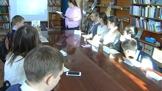 Викторина в библиотеке "Один против всех" смотреть онлайн