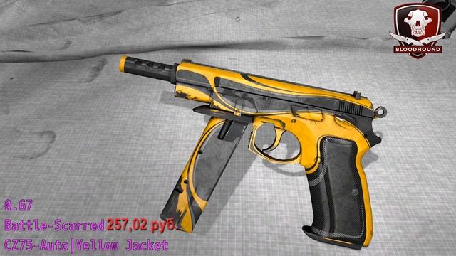 CZ75-Auto Желтый жакет | Износ Скина | #CSGO смотреть онлайн