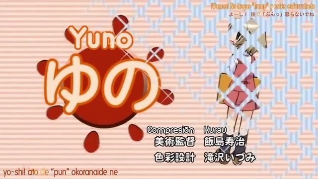 Hidamari Sketch OP [Tanoshii Fansub] Español смотреть онлайн