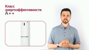 Холодильник LG GA-B509SVUM