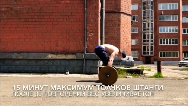 Подборка моих летних тренировок смотреть онлайн