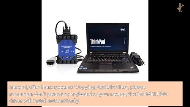 How to install gm mdi software смотреть онлайн