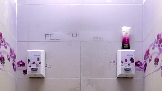 Волшебный душ смотреть онлайн