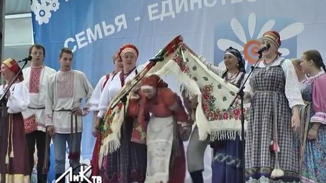 09 07 13 день семьи смотреть онлайн