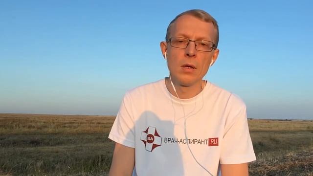 DOI или Цифровой индентификатор статьи смотреть онлайн