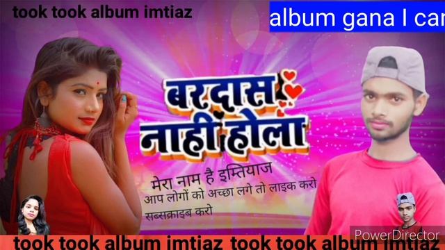 Already turning a video a chaga Toyota like смотреть онлайн