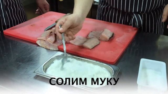 Жаренный сиг (пелядь) смотреть онлайн