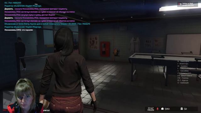 ? ГТА 5 RP, Server Black Grand Theft Auto V RP Работаем На всех Профессиях ))))? смотреть онлайн