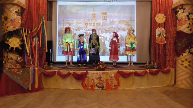 Широкая масленница в Хотьковской школе-интернат смотреть онлайн